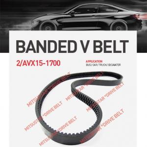 Auto Banded V Belt AVX10 Type