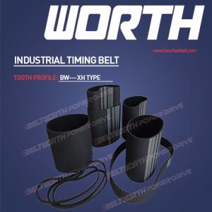 XH Type Industrial Timing Belt